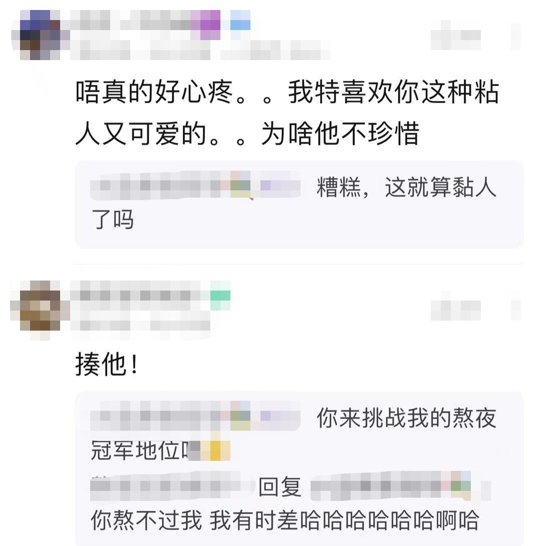 在线|王者荣耀：cp大神是灰姑娘？每天就在线2小时，过期就会消失