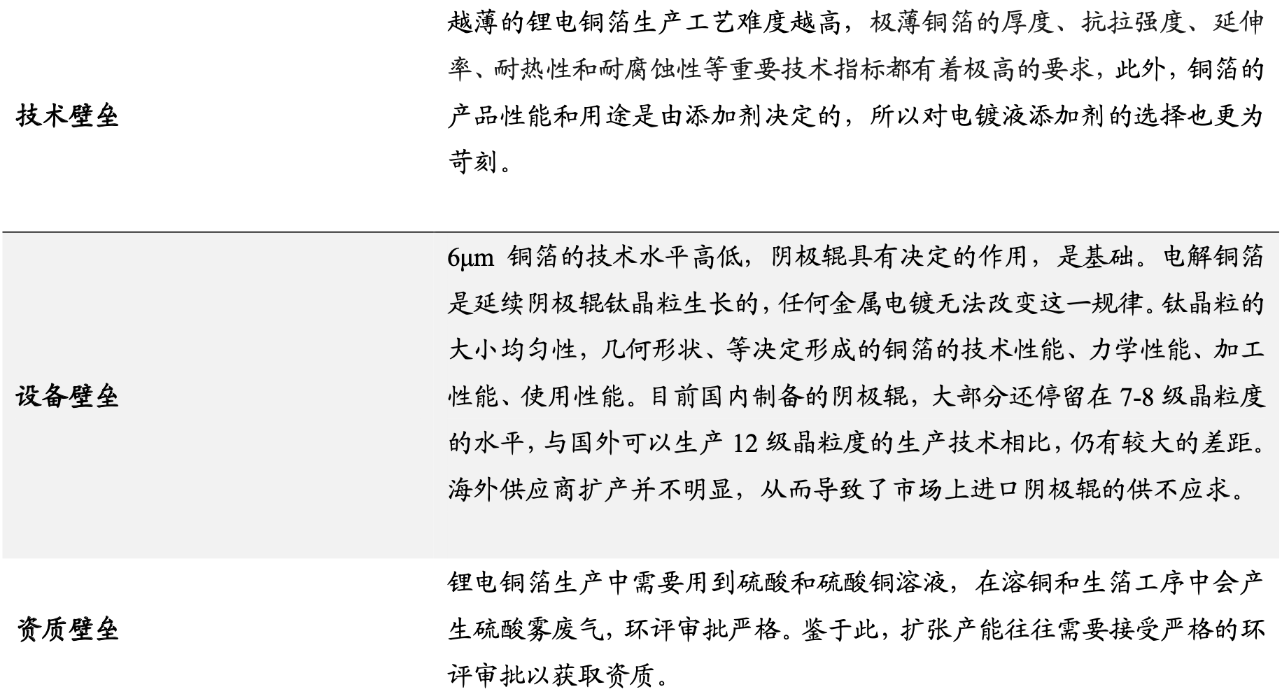 b670c4bd22214f6d84be004555f5d277.png
