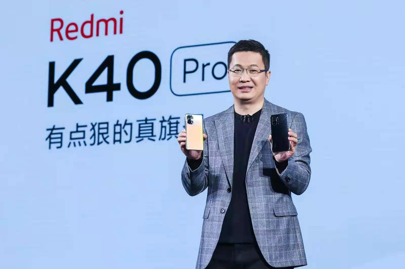 Pro|120Hz顶级直屏 轻薄全能旗舰Redmi K40系列1999元起