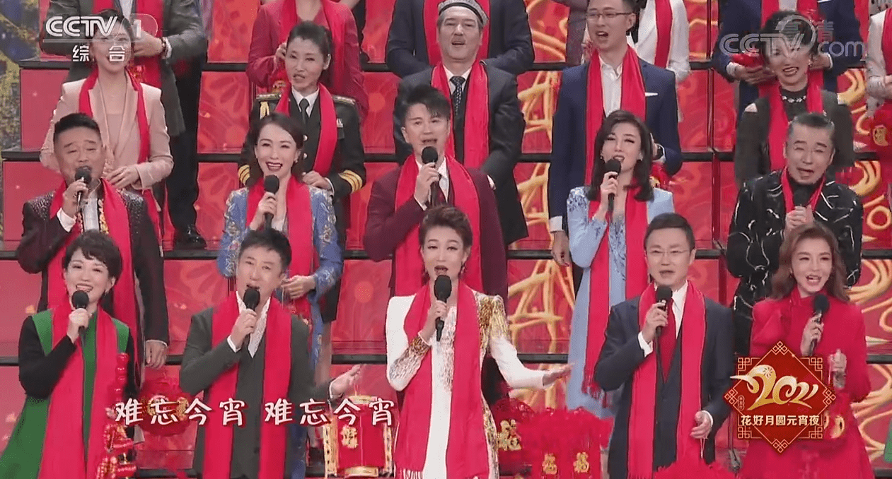 原创元宵晚会金霏陈曦挽回相声面子魔术引人猜想孟鹤堂首演小品