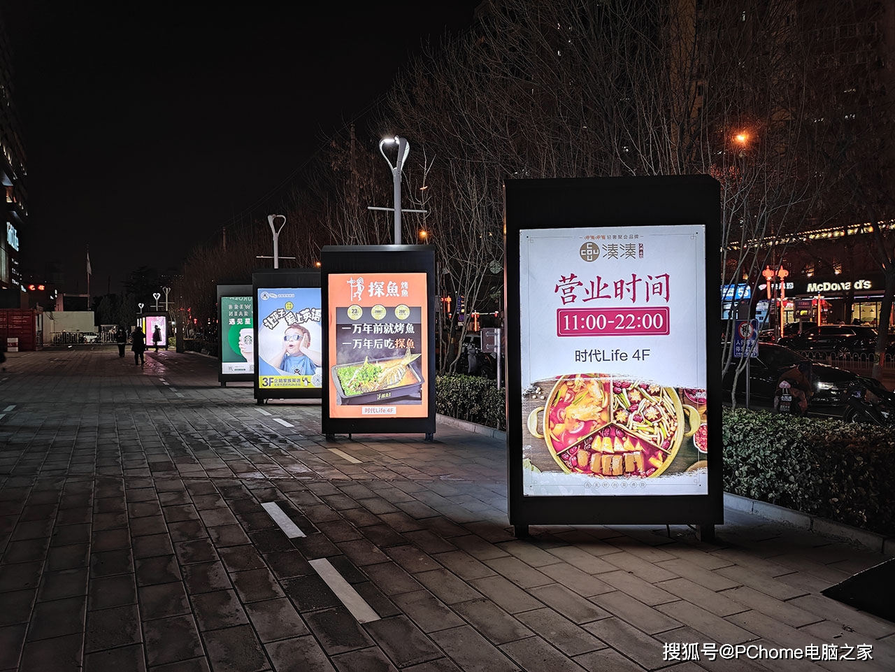 系列|Redmi K40系列评测 全线升杯不给任何人退路