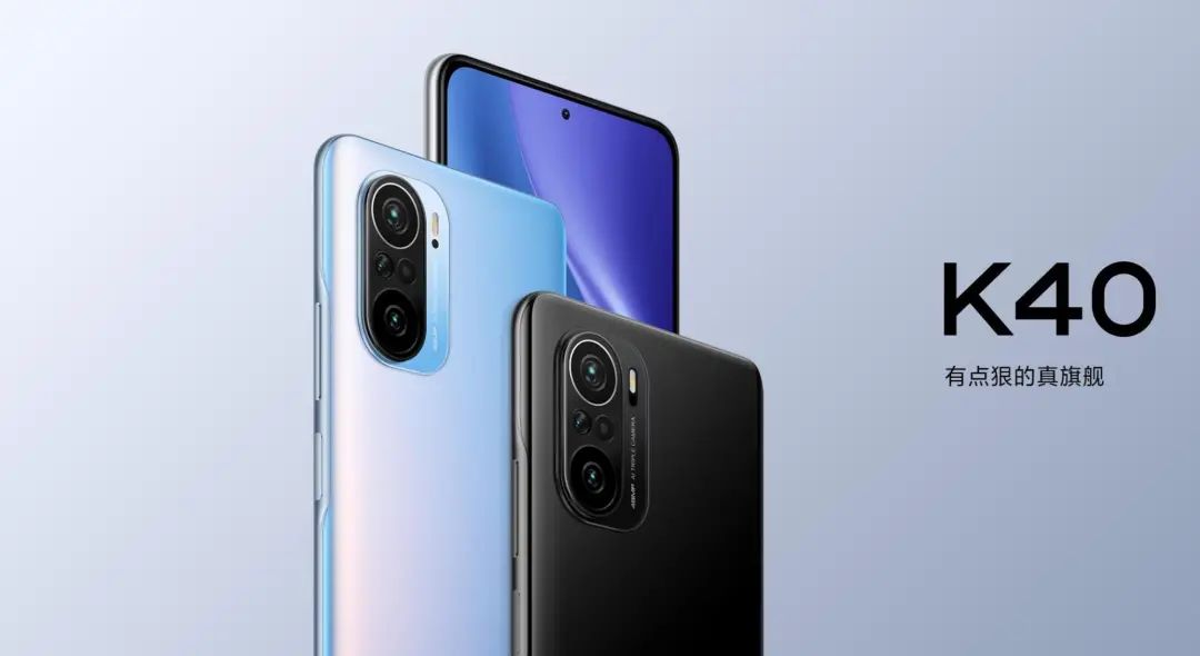 回顾卢伟冰的履历,天语和金立都成为过去式,网友调侃,卢伟冰有着丰富