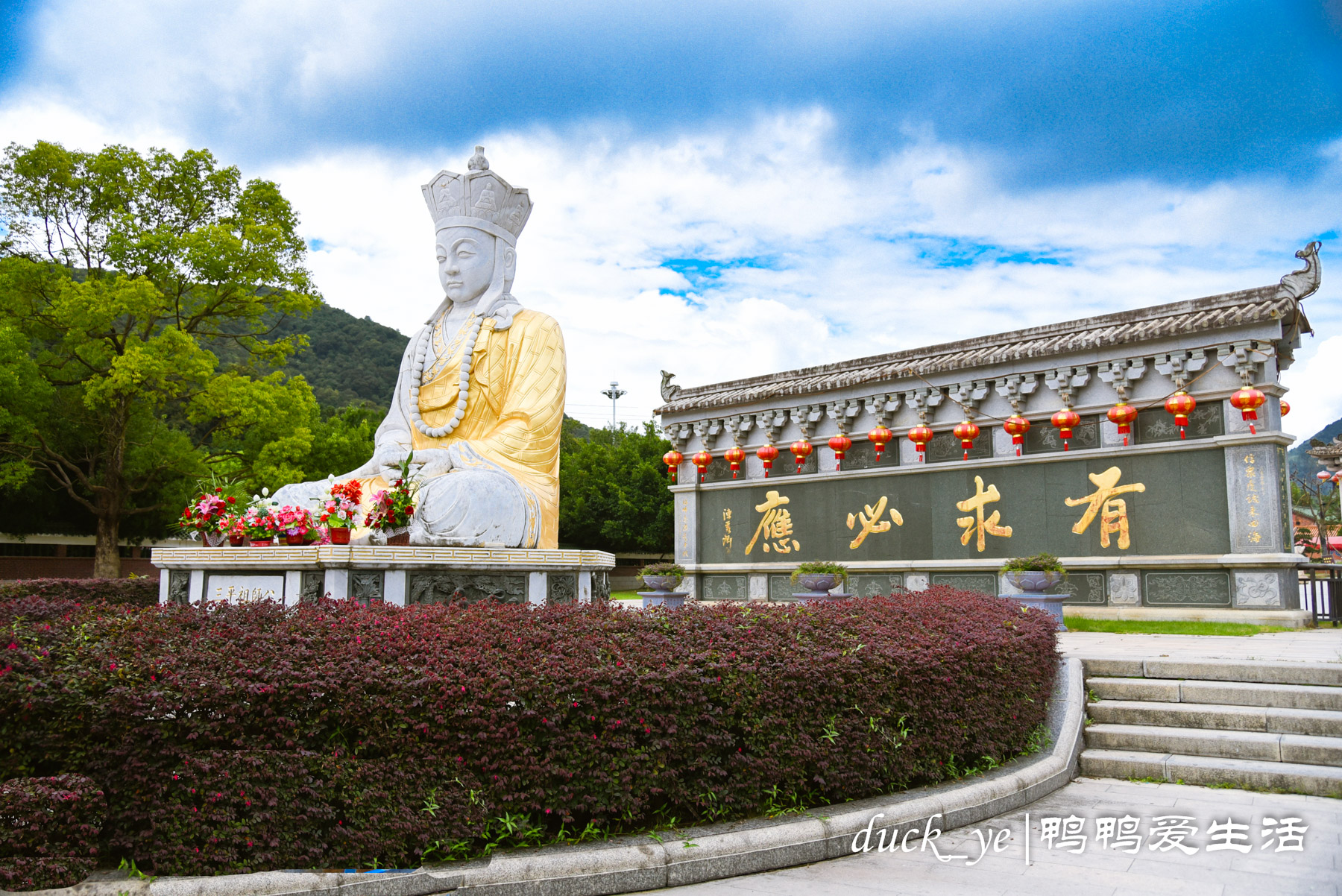 漳州平和三平寺图片图片