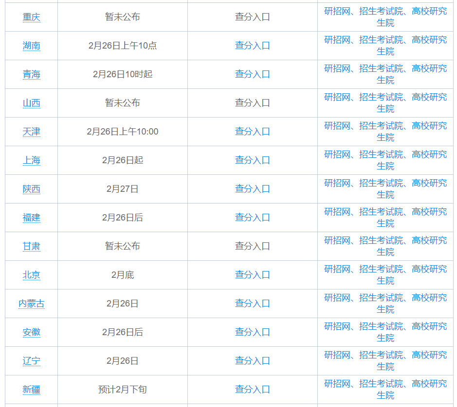 3b0b327ab4024534abb45c772f2cec9c.png