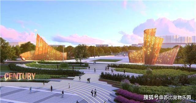 郑州市世纪公园2023年改造完毕重新开园