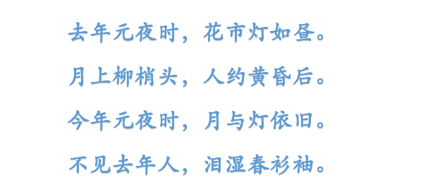 脍炙人口广州话怎么读_怎么画动漫人物(3)