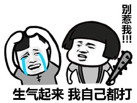 原创
开心笑话:成人进修班的作文题目是描写一个浪漫意境