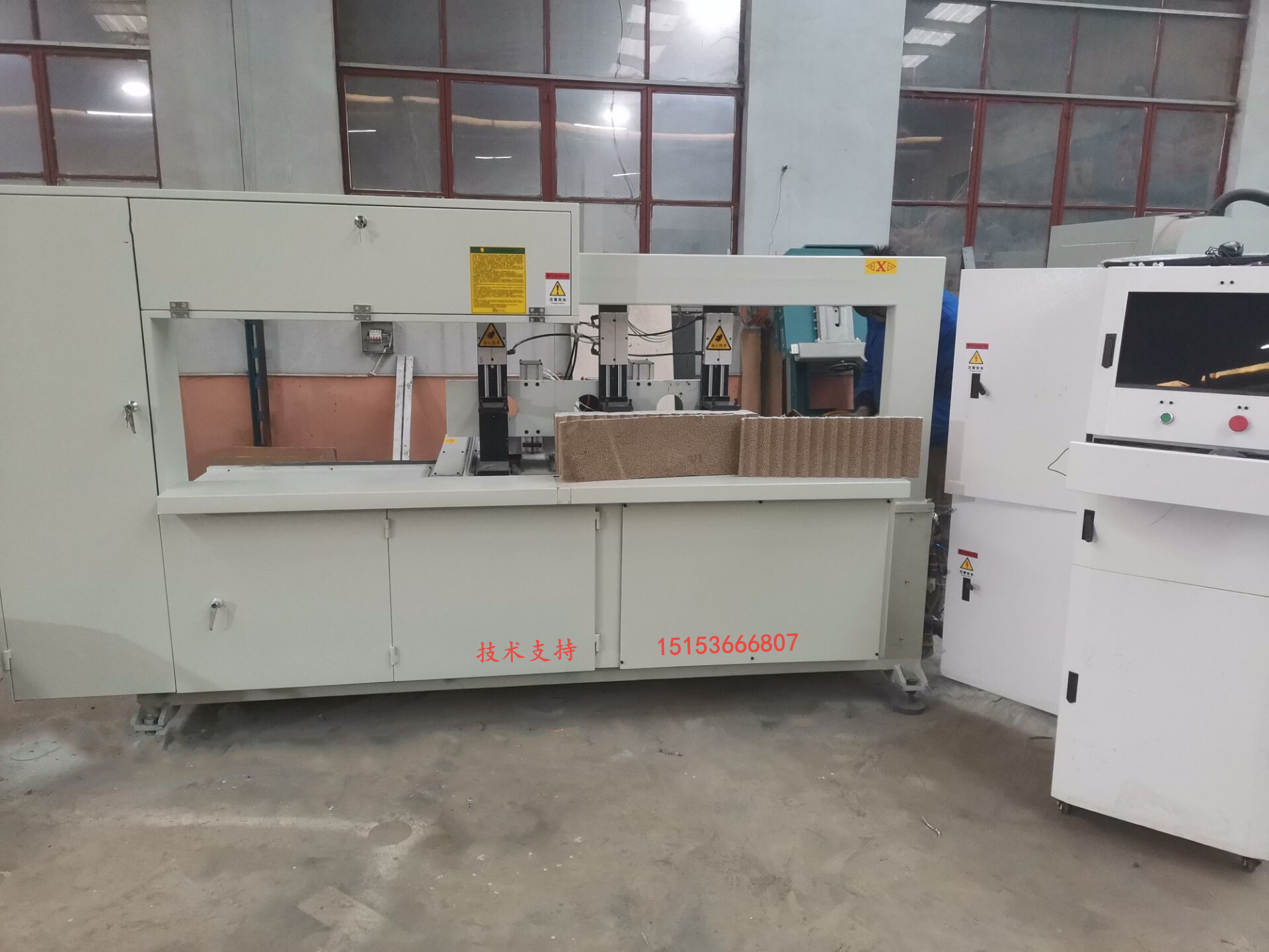 宠物行业——猫抓板,瓦楞纸切割造型专用设备