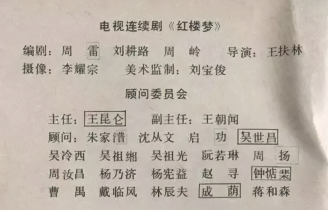 梦里时光简谱_游牧时光歌曲简谱(3)