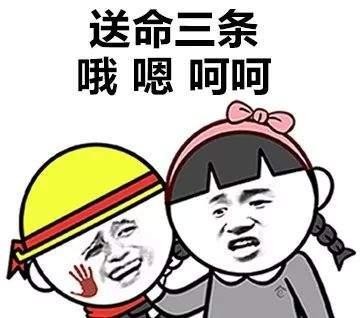 原创
开心笑话:俺拉老公去逛街,在一家小店,俺看上一条羊绒围巾