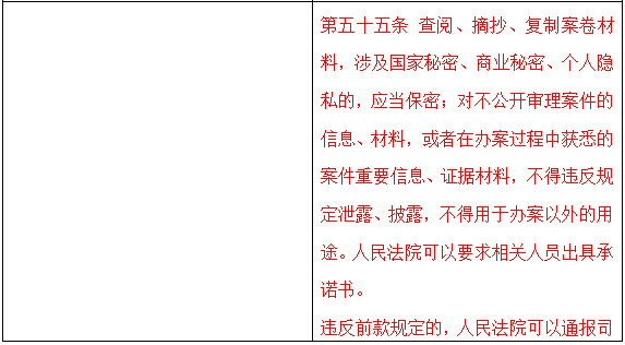 b97e9cf1c69a47a09e7c885b9e88703c.png