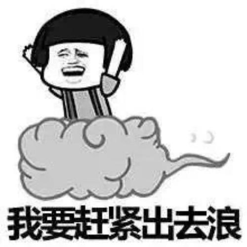原创
开心笑话:正上班呢,接到哥们的电话,听着还挺着急