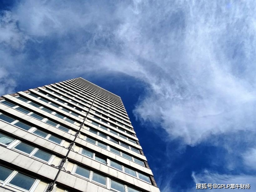 广州银行公布干部任用 正值冲刺IPO关键时期