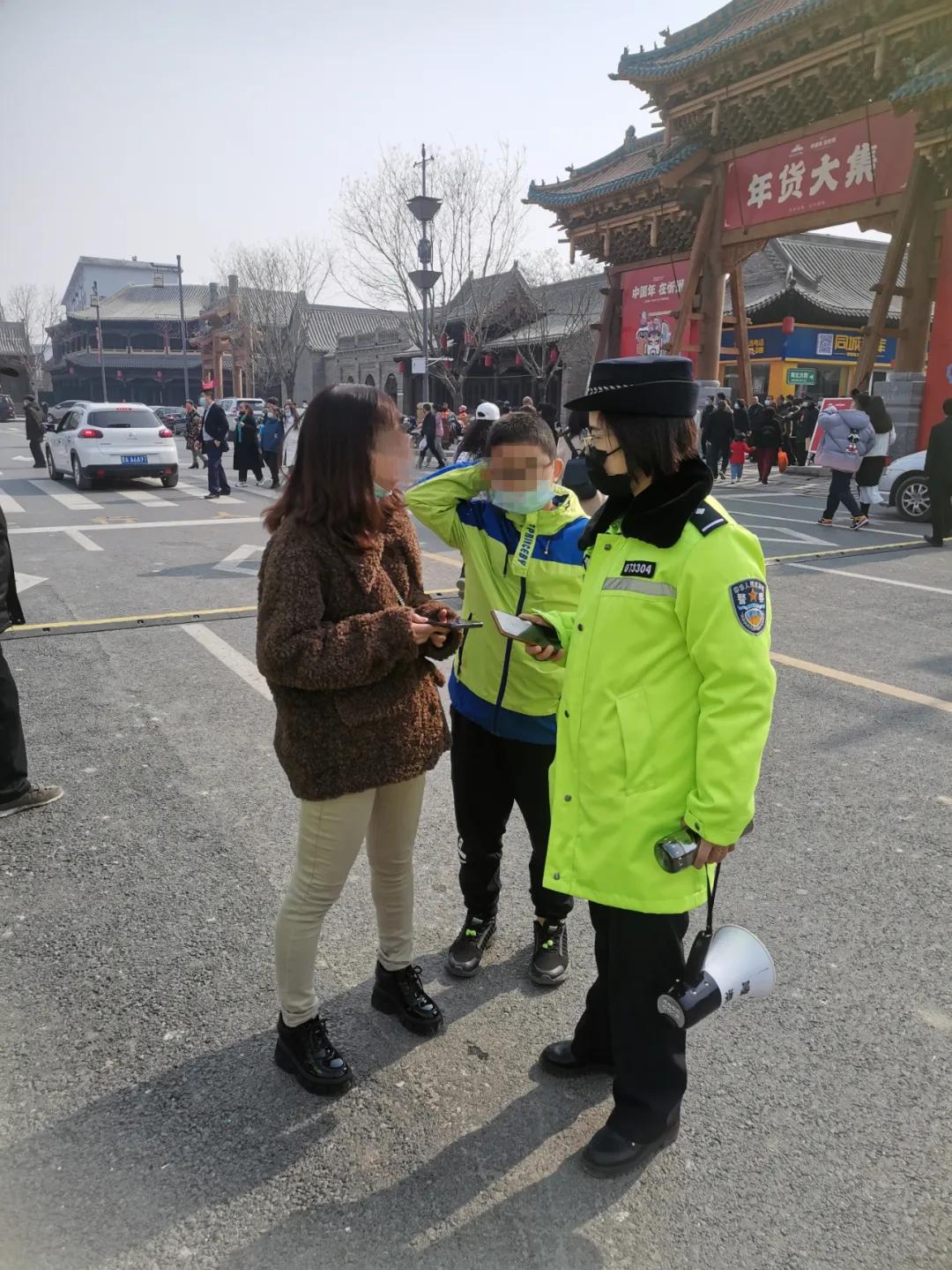 忻州：执勤民警拾到手机，归还失主受到称赞