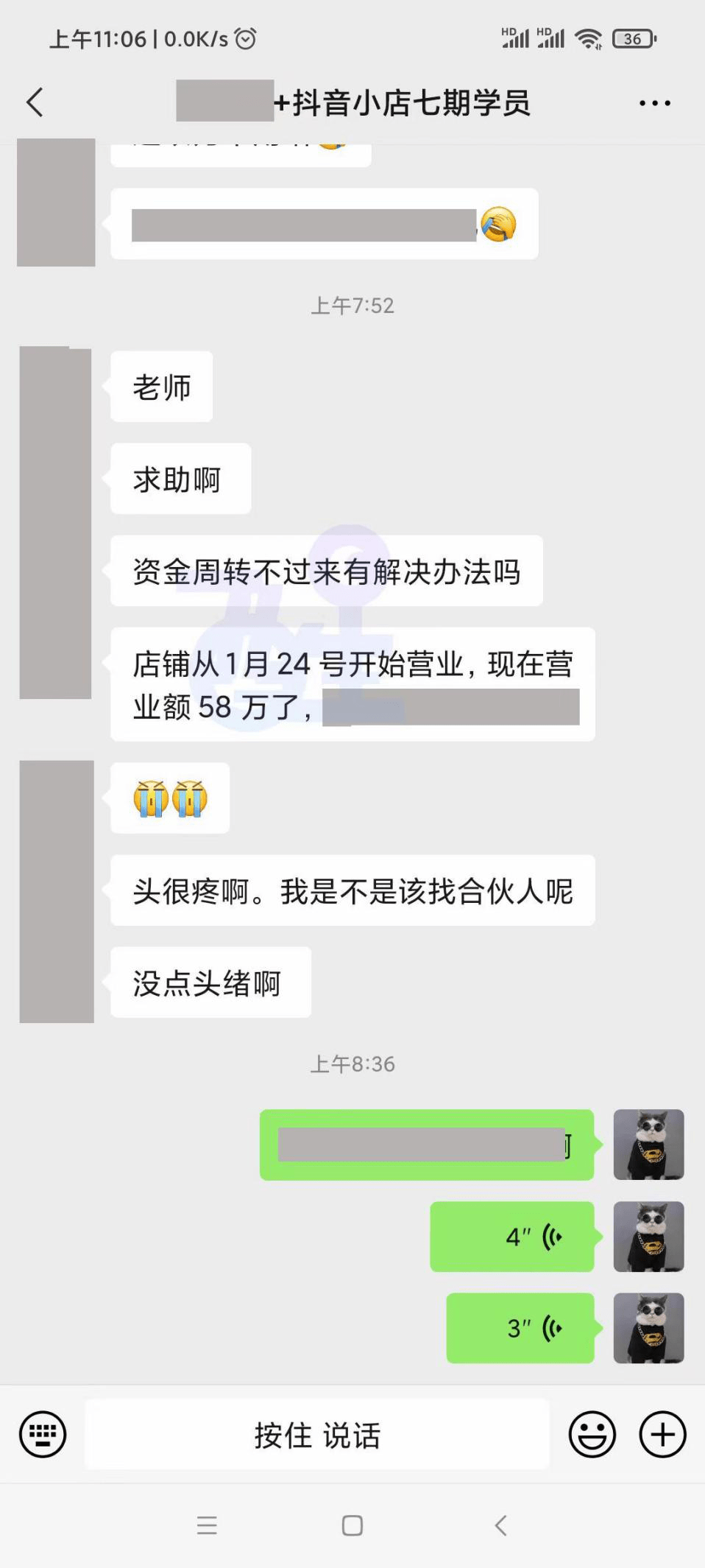 ad93a1bad2f64ecfb942ded9cc21b5e7.png