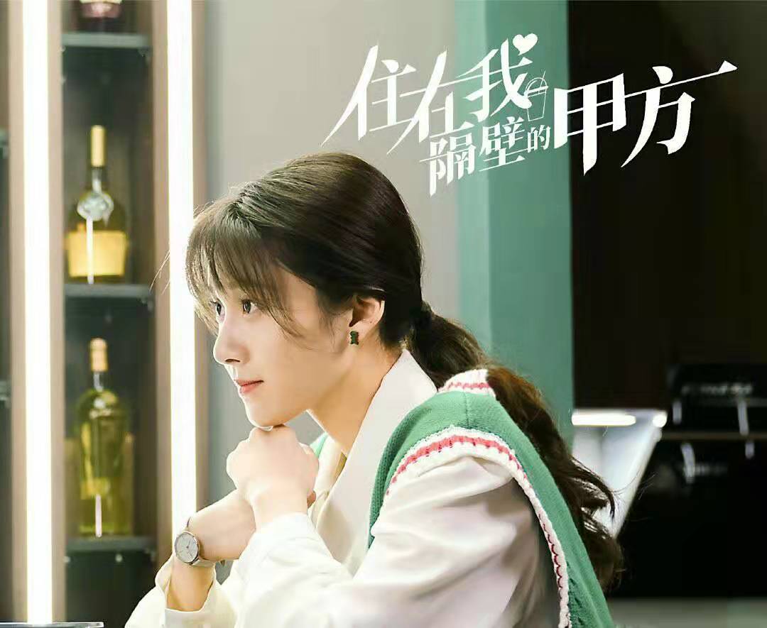 搭档杨幂许凯爱的二八定律开机,王子璇三剧待播,与陈乔恩合作