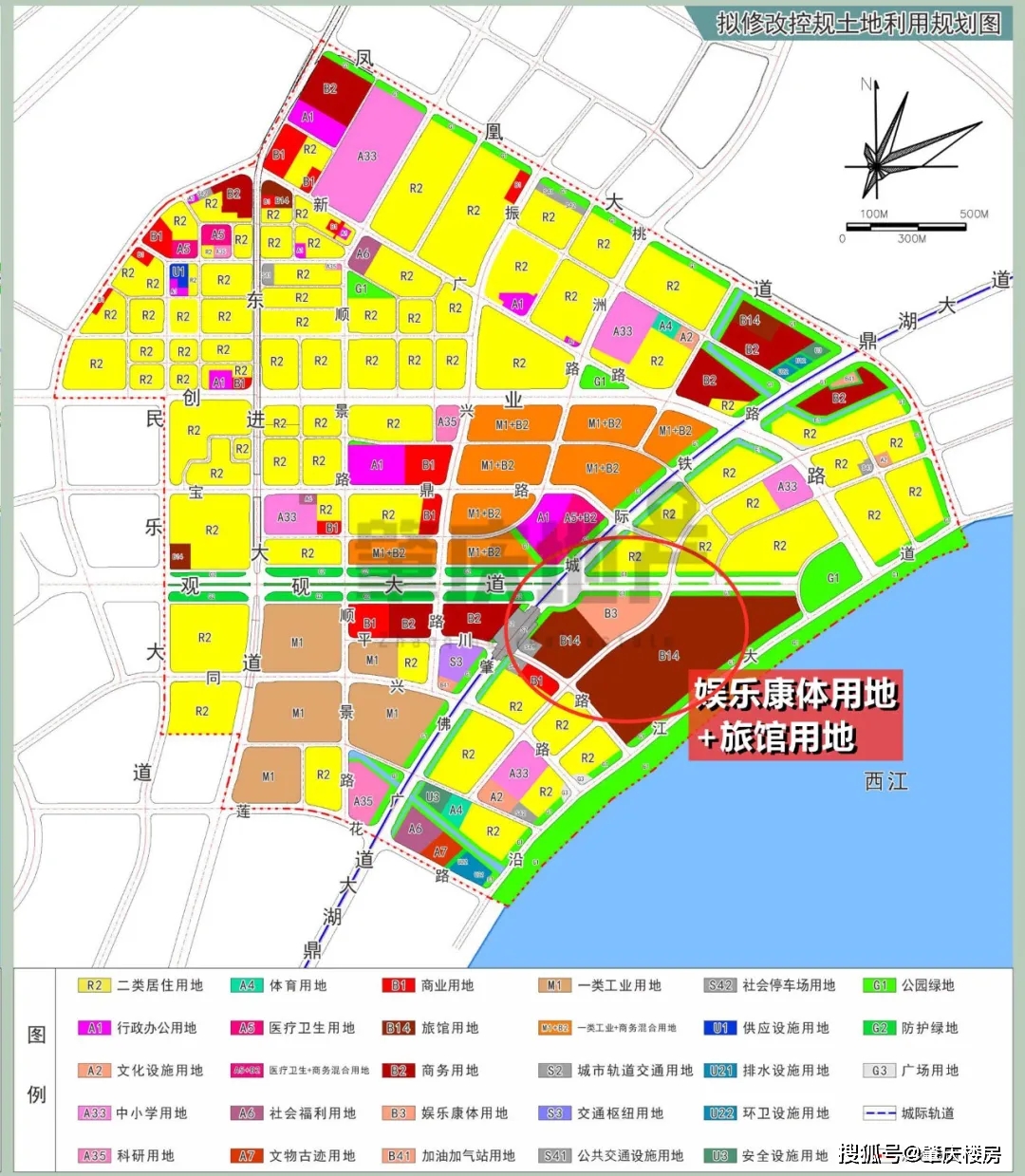 广东肇庆新区规划图图片