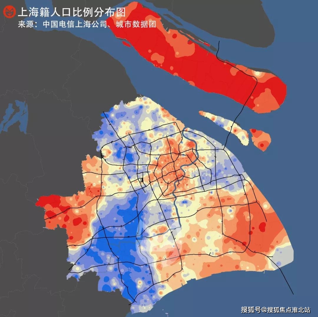 這一部分我們可以參考上海籍人口分佈圖(來源:中國電信上海公司,城市