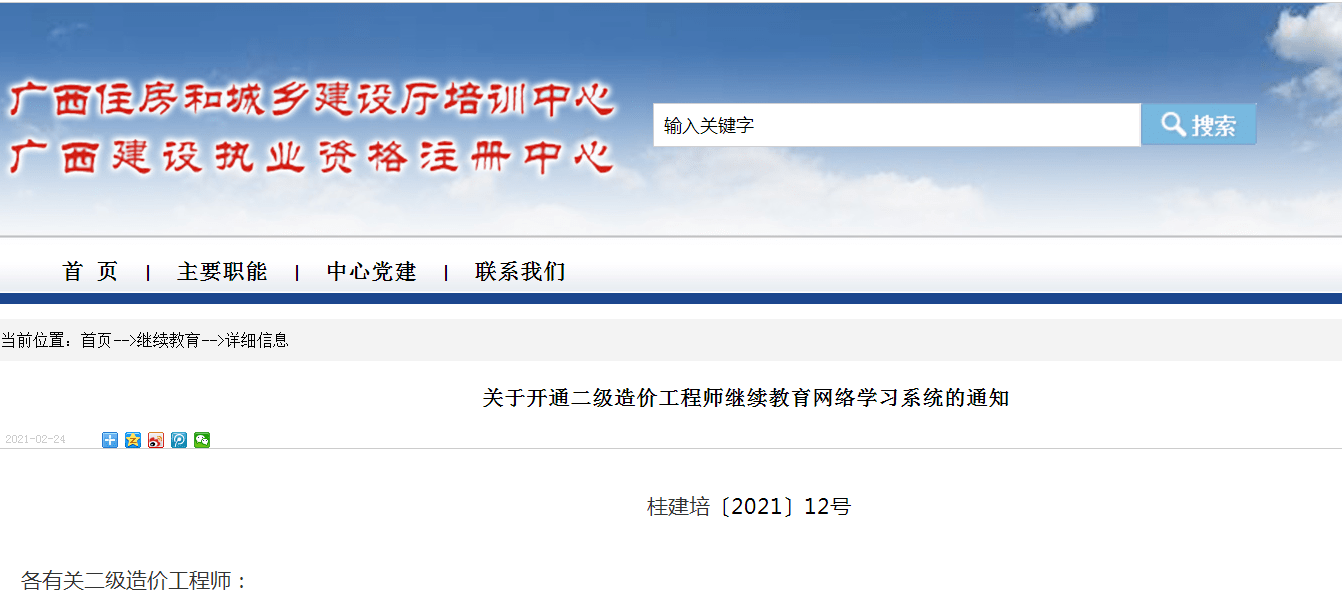 84dc57c37c0c455fb6bd8f3c281ad78f.png