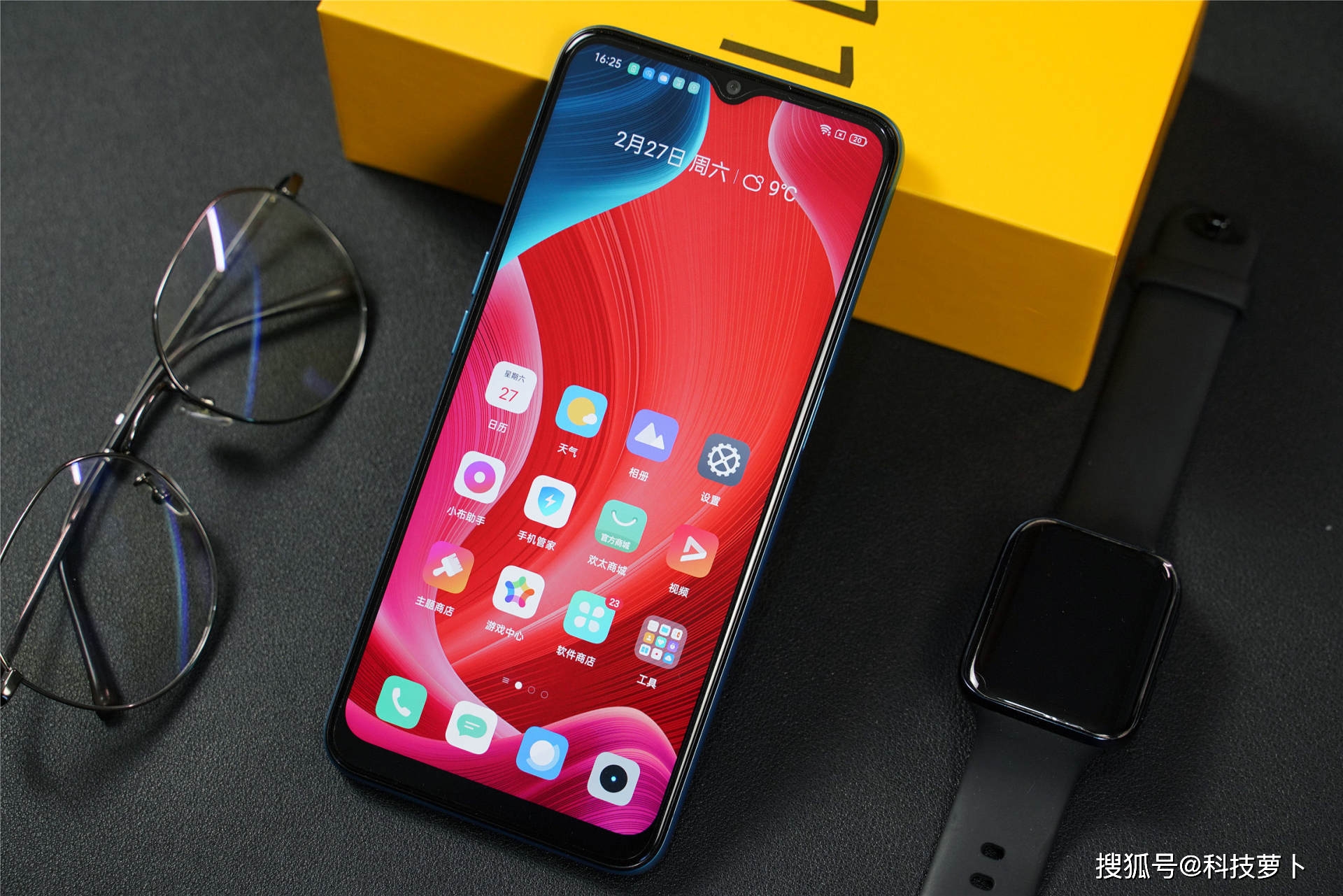 原创不妥协的千元性价比小钢炮真我v11全方位体验