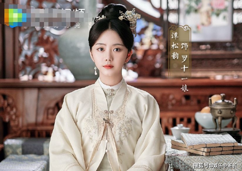 最近火的古装剧免费 fa86bb23d99c4644be61330ba603a19d.jpeg