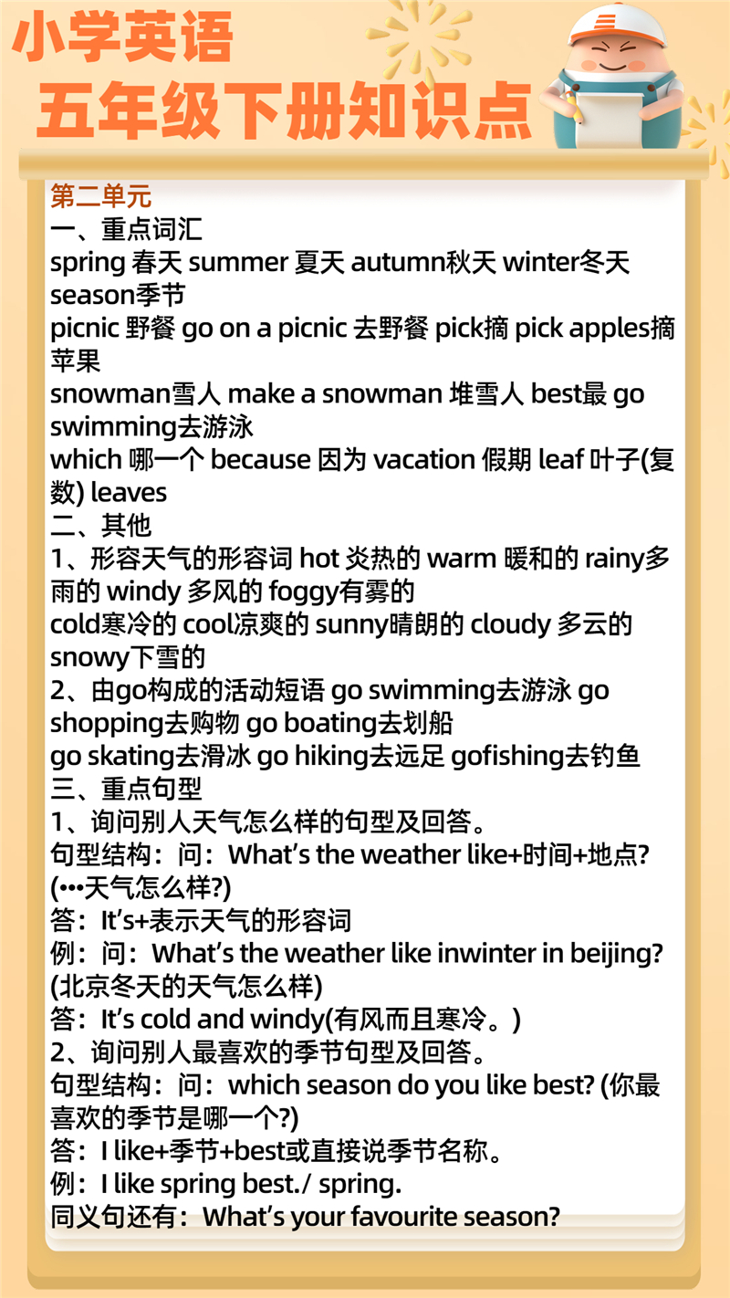 0d4177f2e6df4835a1dcdeb37a6464a4.jpeg