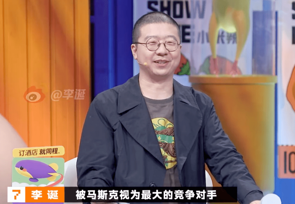 李想又出圈了不愧是敢直視馬斯克的男子