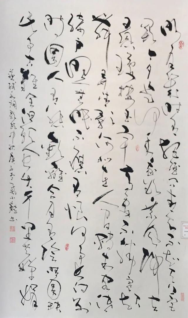 2021年 綦江区gdp_綦江区(2)