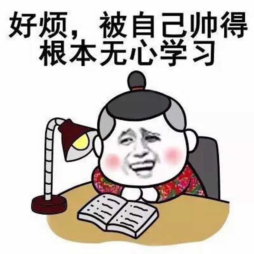 搞笑gif趣图 妹子站在这里有半个小时了,这是在犹豫啥呢