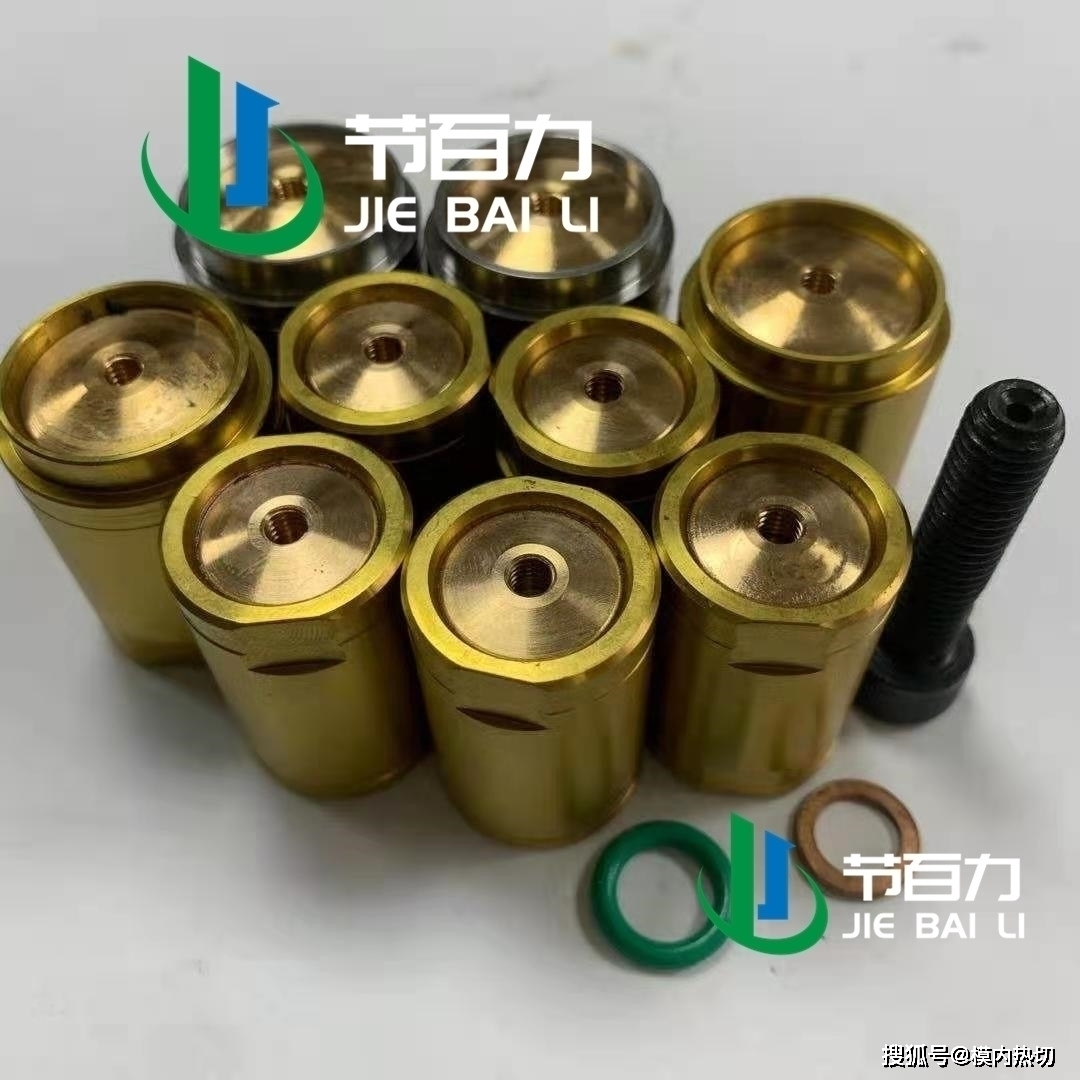 模内切 模内切配件 油缸切刀 模内切方案设计