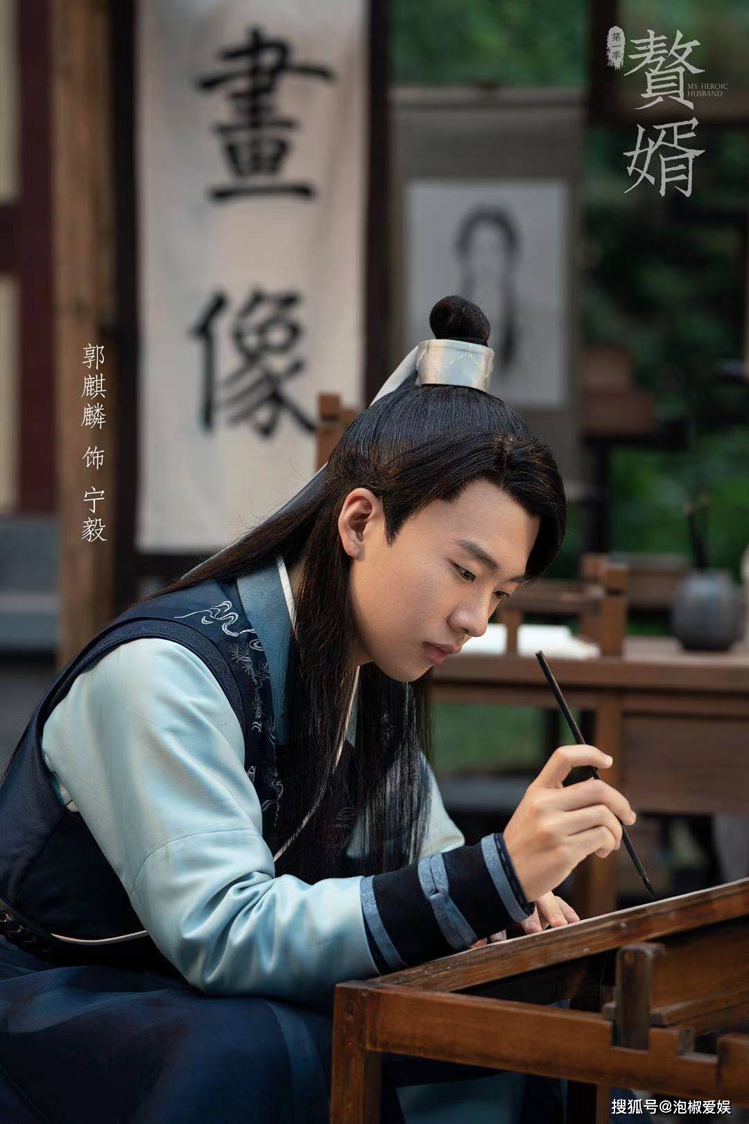 原创赘婿李师师对宁毅有酱油情结20年暗恋惨遭拒绝