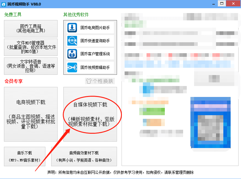 6fc3b86366c8495895f56333dfcdc410.png