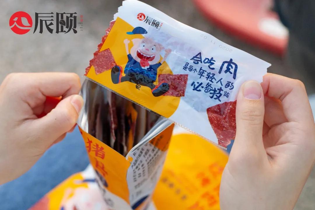 发货水果质量不佳屡遭投诉 微商辰颐物语靠不靠