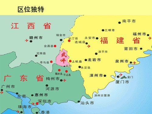 而且其实从地图上来看这两个省是地地道道的"邻居",在历史上还曾经