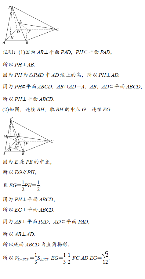 时点间隔相等计算期中人口数_人口普查(2)