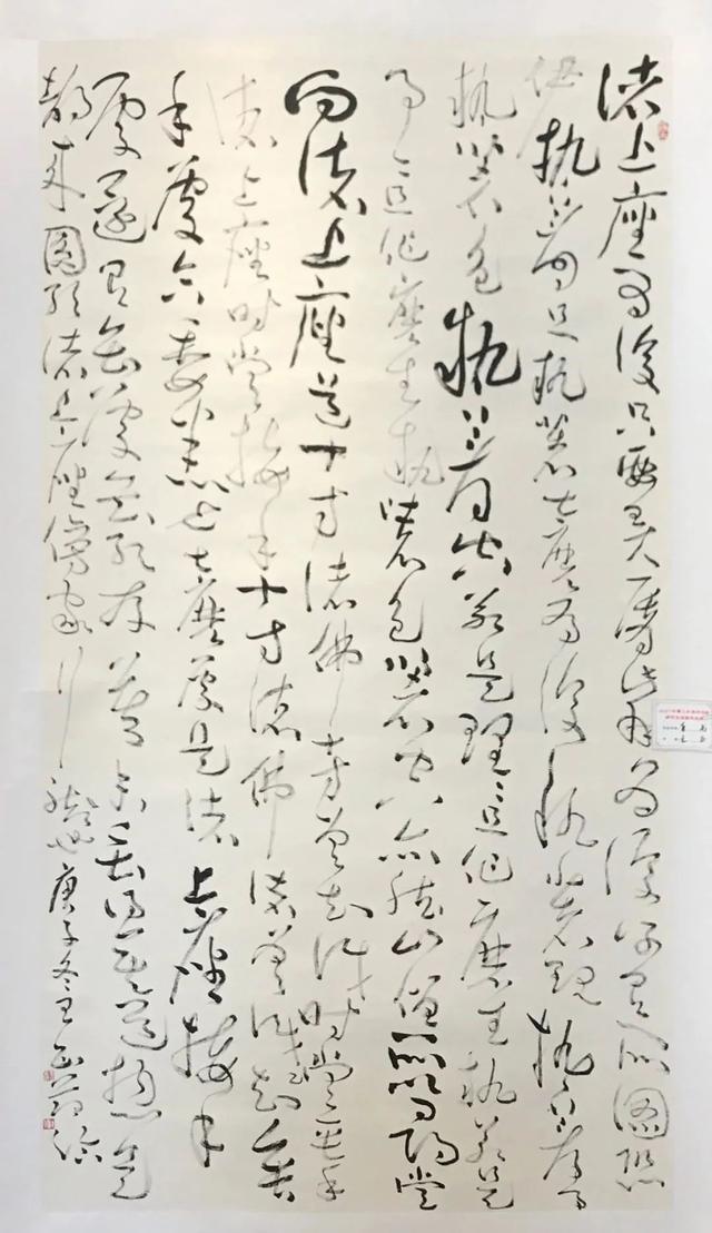 2021年 綦江区gdp_綦江区