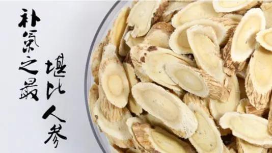 文章配圖-8
