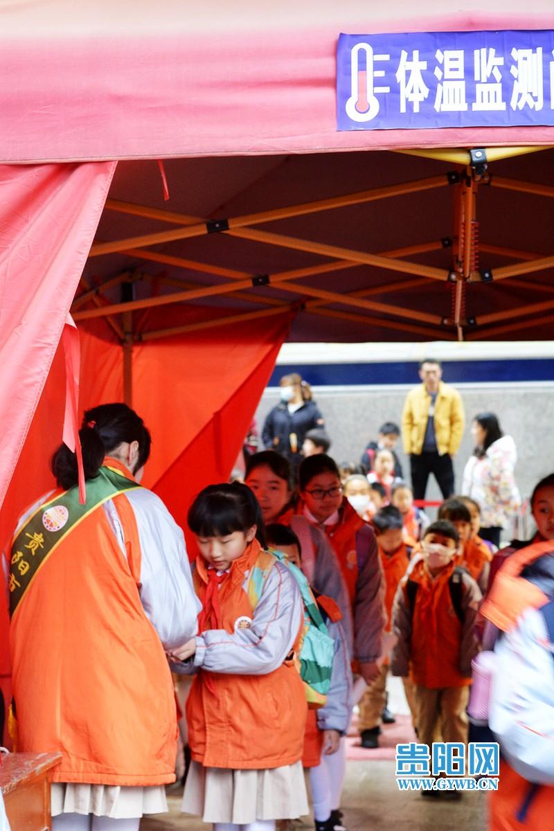 神兽归笼多图直击贵阳开学首日