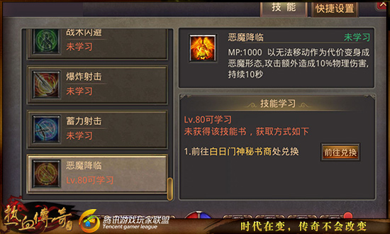 284fcbbde95b446eb96c743ec641cd4e.jpeg