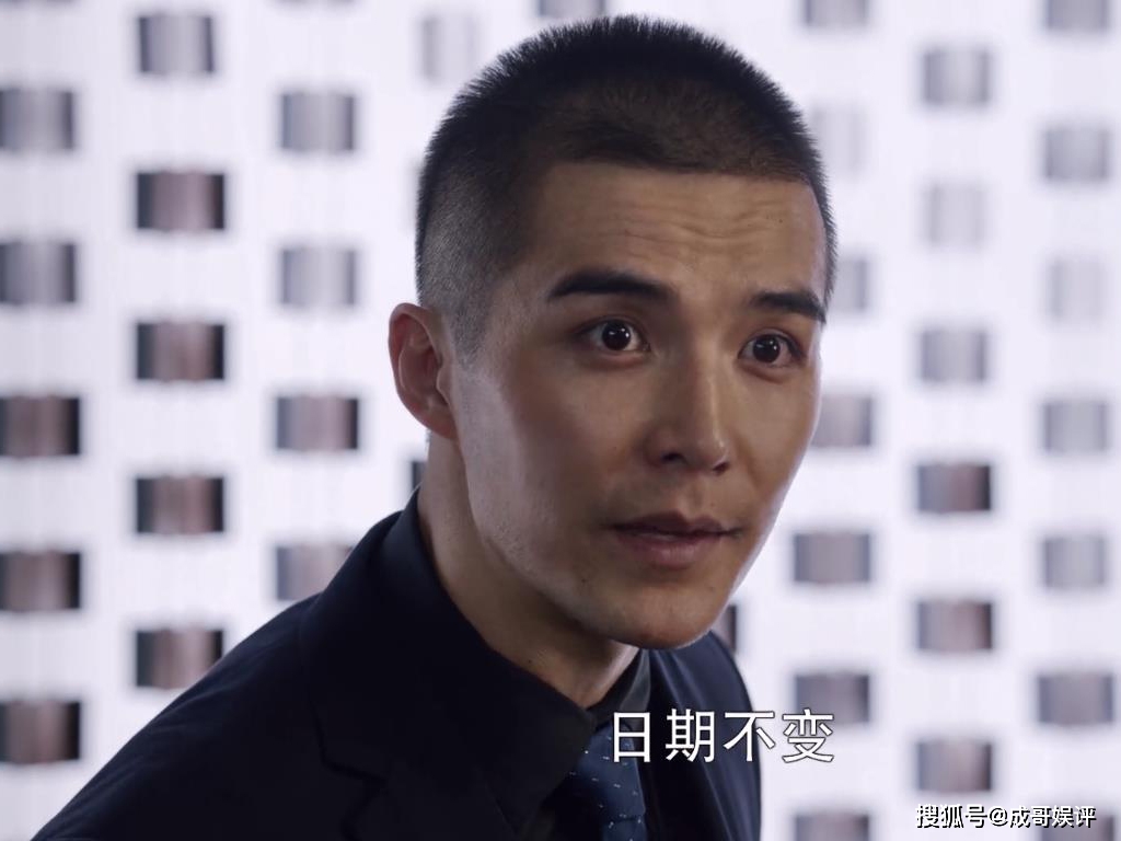 他也是芯机人?_李建维