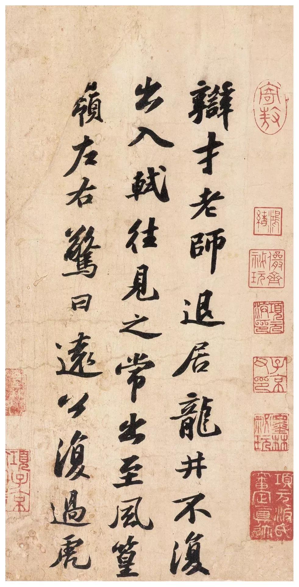 苏轼诗词大全图书 75a8756beb8a4bca84cc96f63a800b9e.jpeg