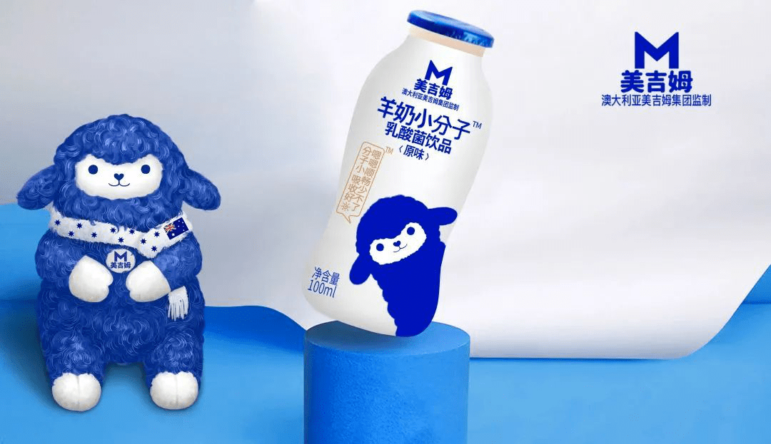 百亿乳酸菌黑马诞生上线成交不断300位经销商已提前下手