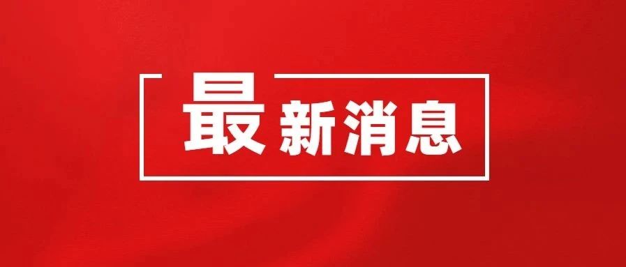 湖州事业单位招聘_2015下半年宁夏事业单位医疗类笔试辅导课程