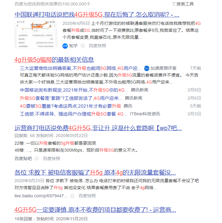 9844b67055ae4bd1ab0fb9c471c7e860.png