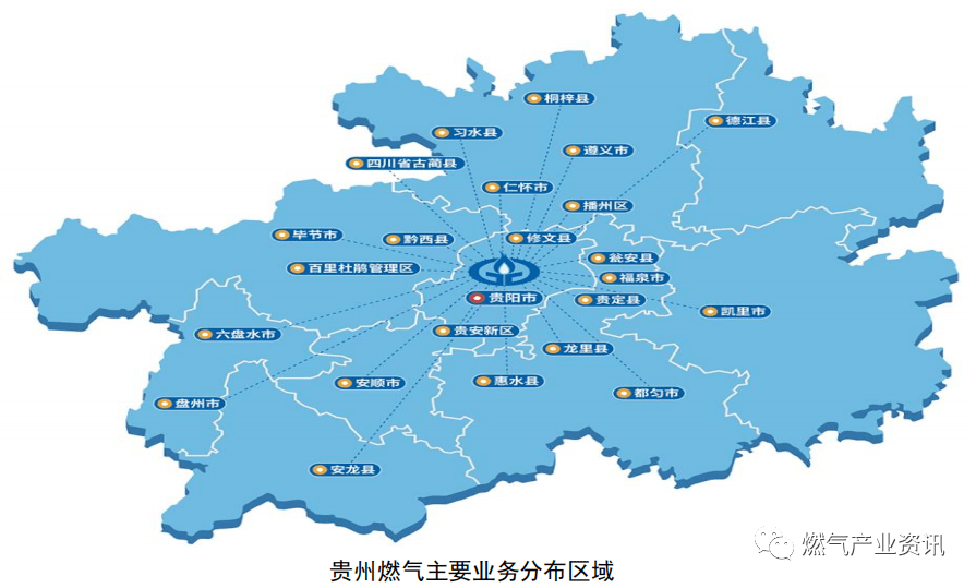 贵州省2020年全年GDP_2001的年贵州省照片(3)