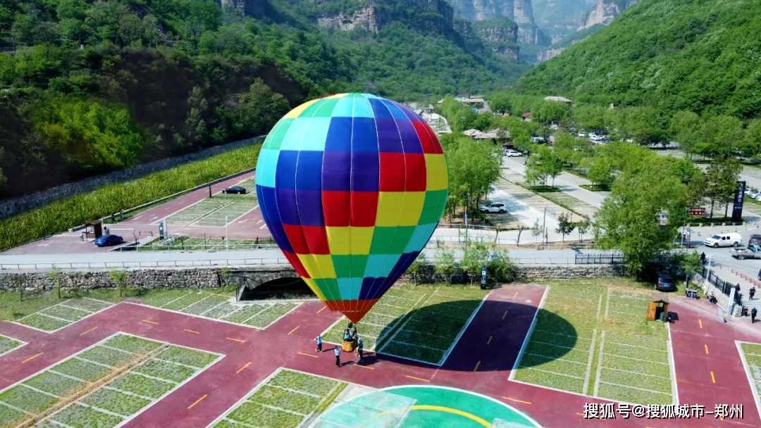 来太行大峡谷开启浪漫520热气球之旅！
