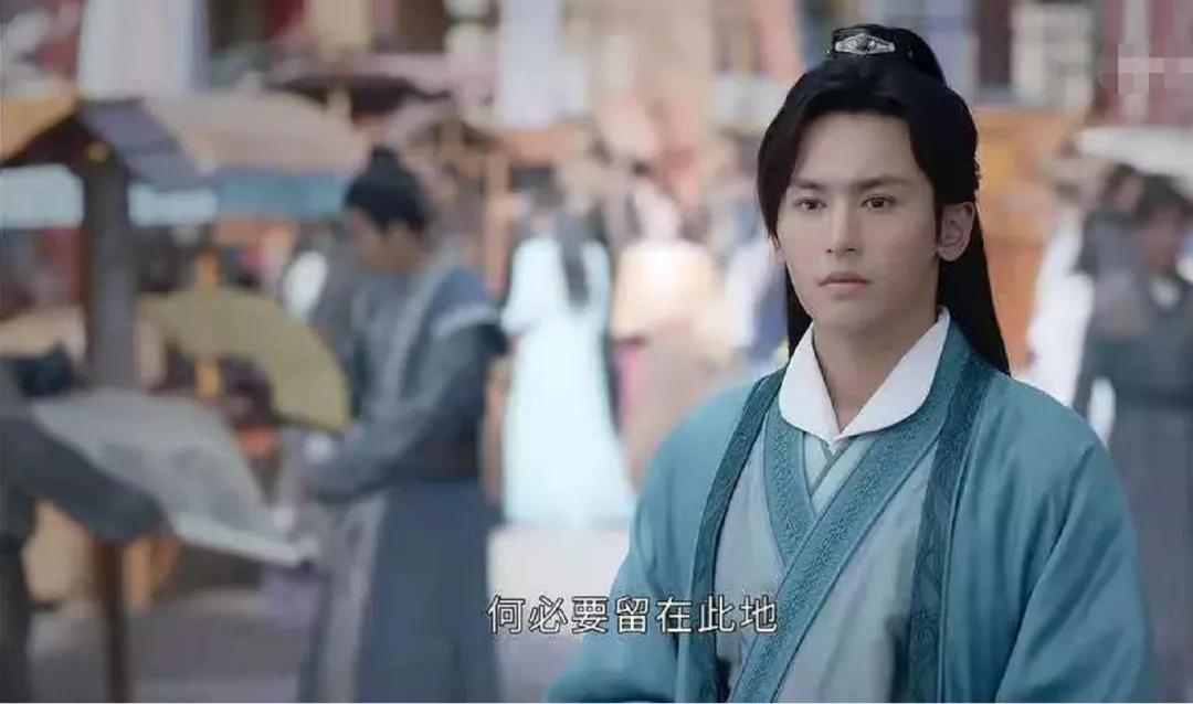 山河令》6大隐藏细节糖：周子舒口是心非，温客行敏感自卑_搜狐网