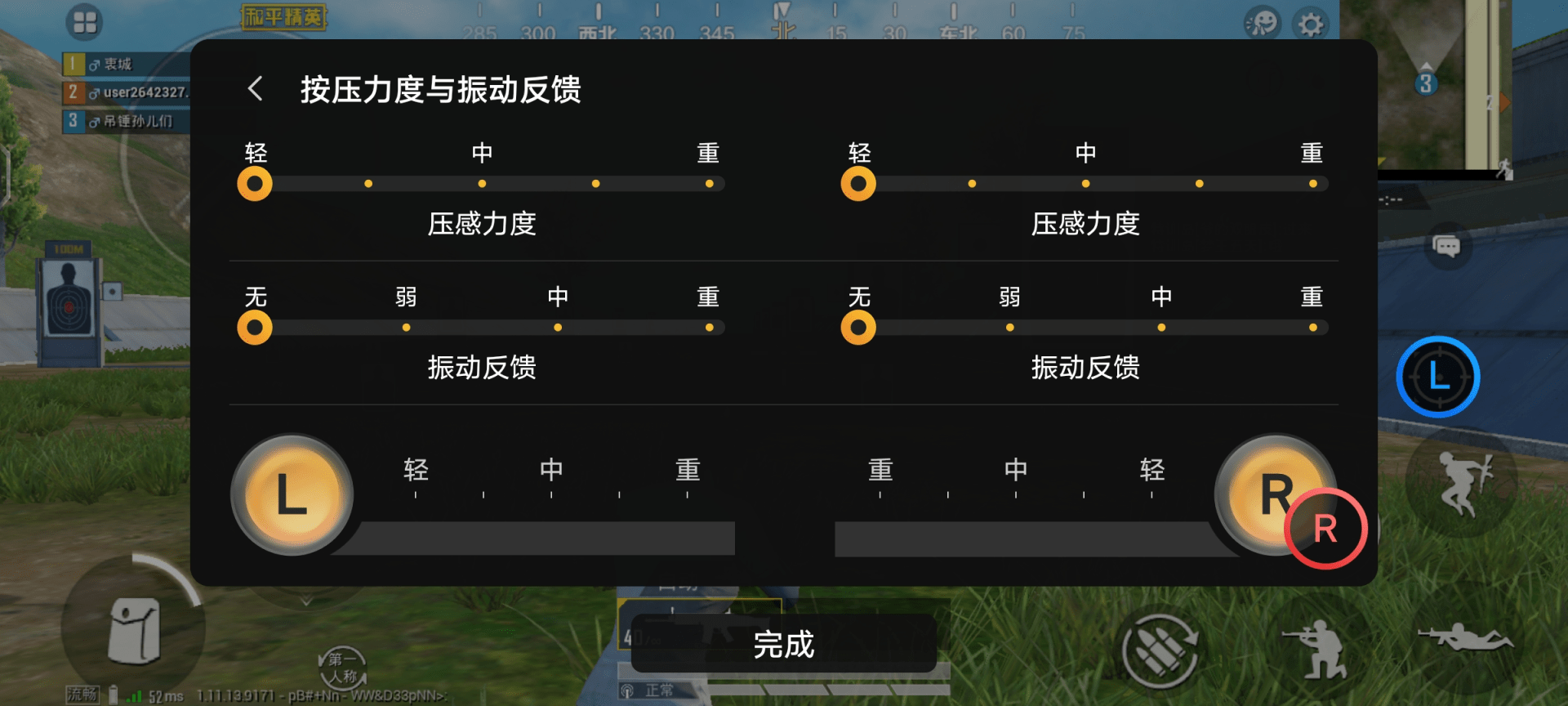 免费的游戏大全在线玩手机版 0e89ca59f1794e14a4f401c7b90302cf.png