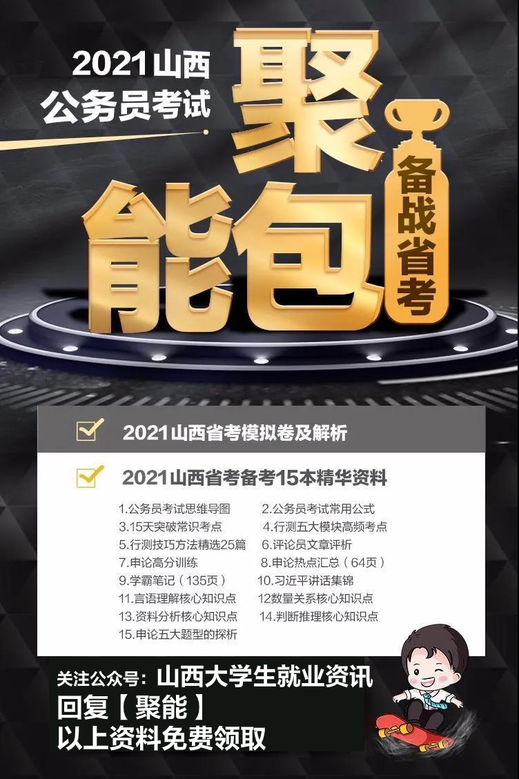 教育部新通知！撤销518个高校专业！