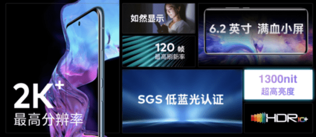 屏幕|4399起，魅族18系列发布！搭载0广0推0预装Flyme9纯净系统